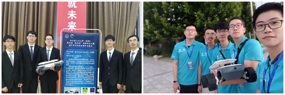 智慧物流比赛.png