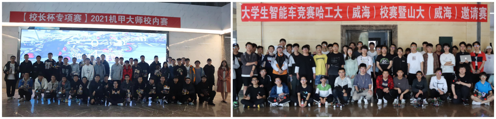 比赛合照.png